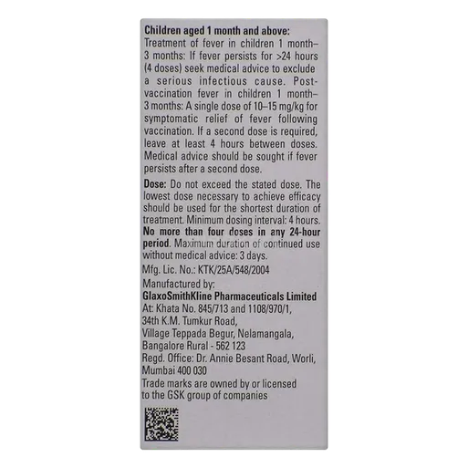 calpol paediatric drops 15 ml